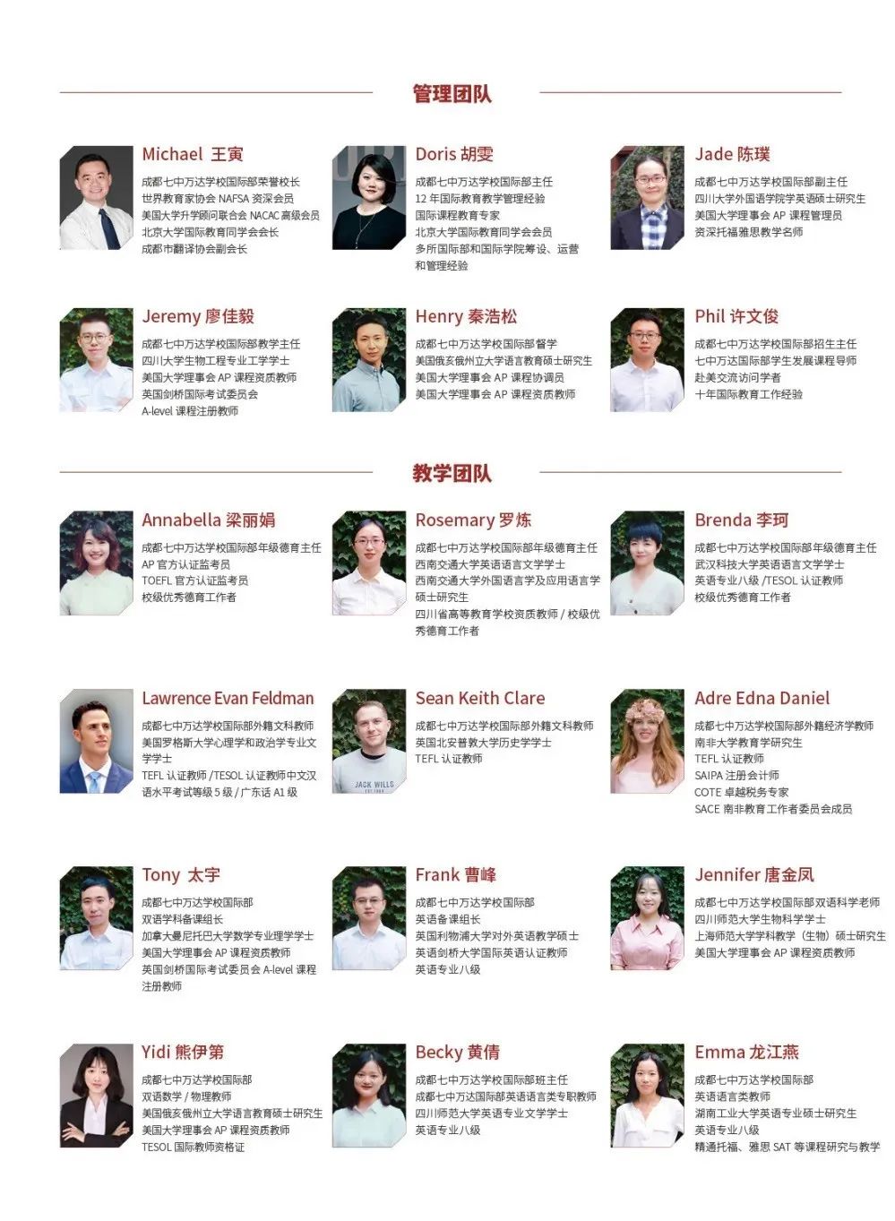 微信图片_20200717111419.jpg 图片